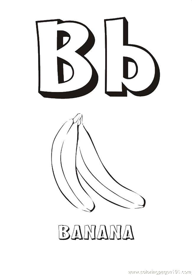 Название: Раскраска Буква b. Категория: Английский алфавит. Теги: алфавит, буква, банан.