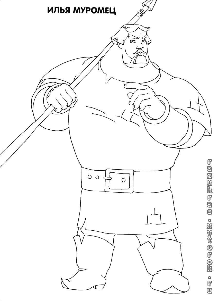 Coloring Ilya Muromets with a spear. Category three heroes. Tags:  Bogatyr, Ilya Muromets.