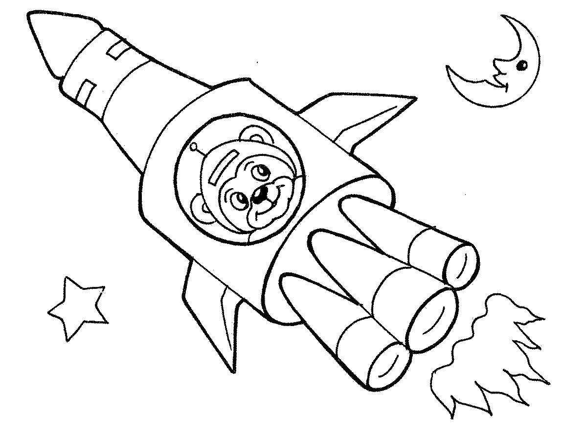 Название: Раскраска Мишка космонавт. Категория: ракеты. Теги: Космос, ракета, звезды.
