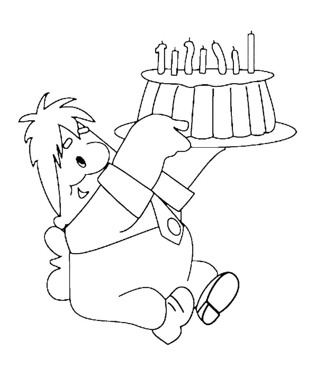 Название: Раскраска С днём рождения, карлсон. Категория: с днем рождения надпись. Теги: Праздник, день рождения.