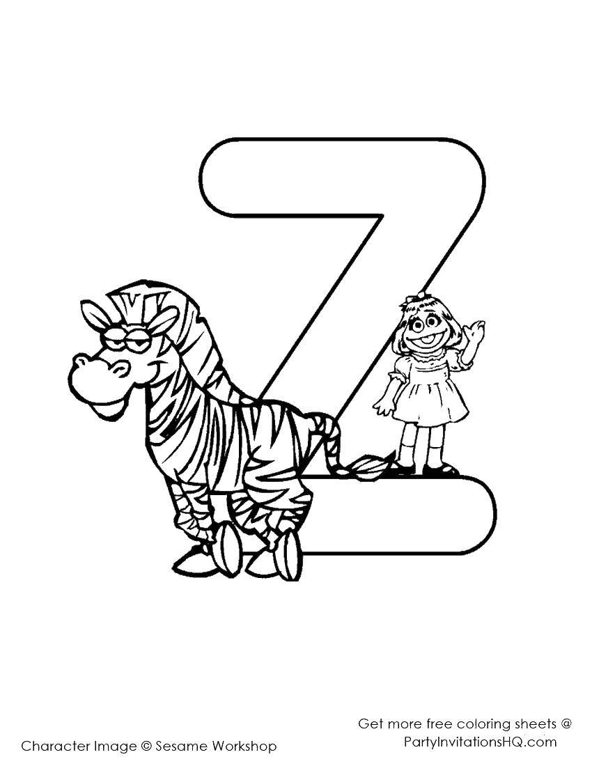 Coloring Zebra z. Category English alphabet. Tags:  The alphabet, letters, words.