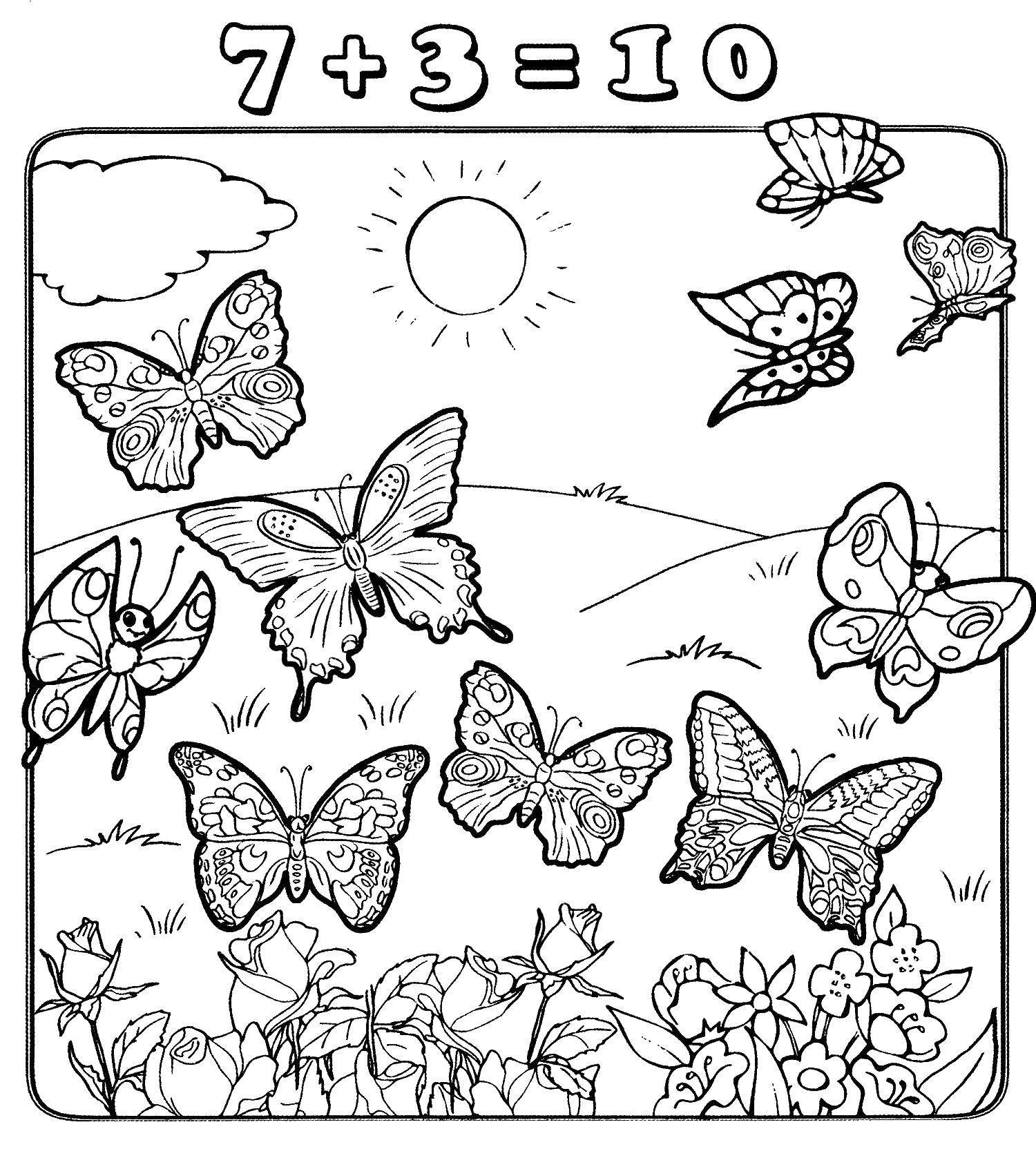 Название: Раскраска 10 бабочек. Категория: бабочки. Теги: бабочки, насекомые, 10.