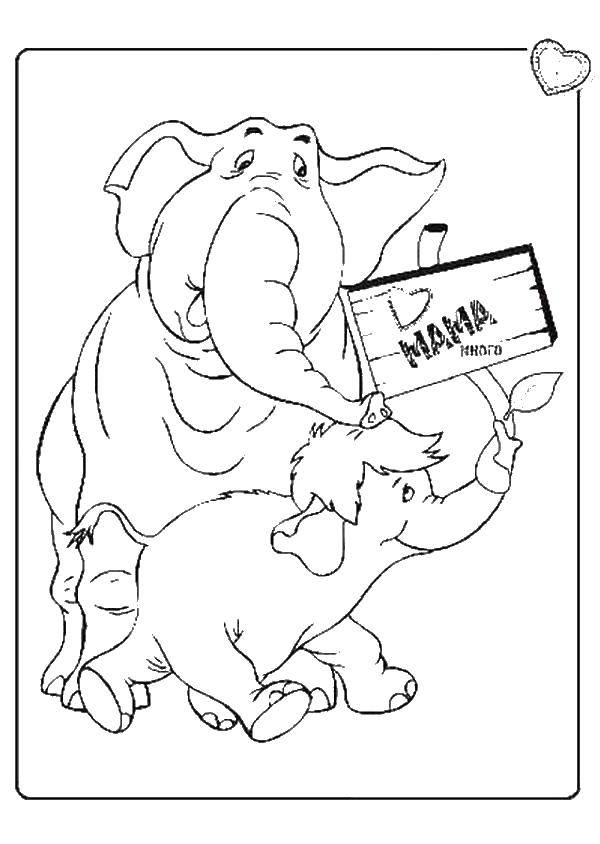 Название: Раскраска Слоненок с мамой. Категория: мама с ребенком. Теги: мама, слоненок, слоны.