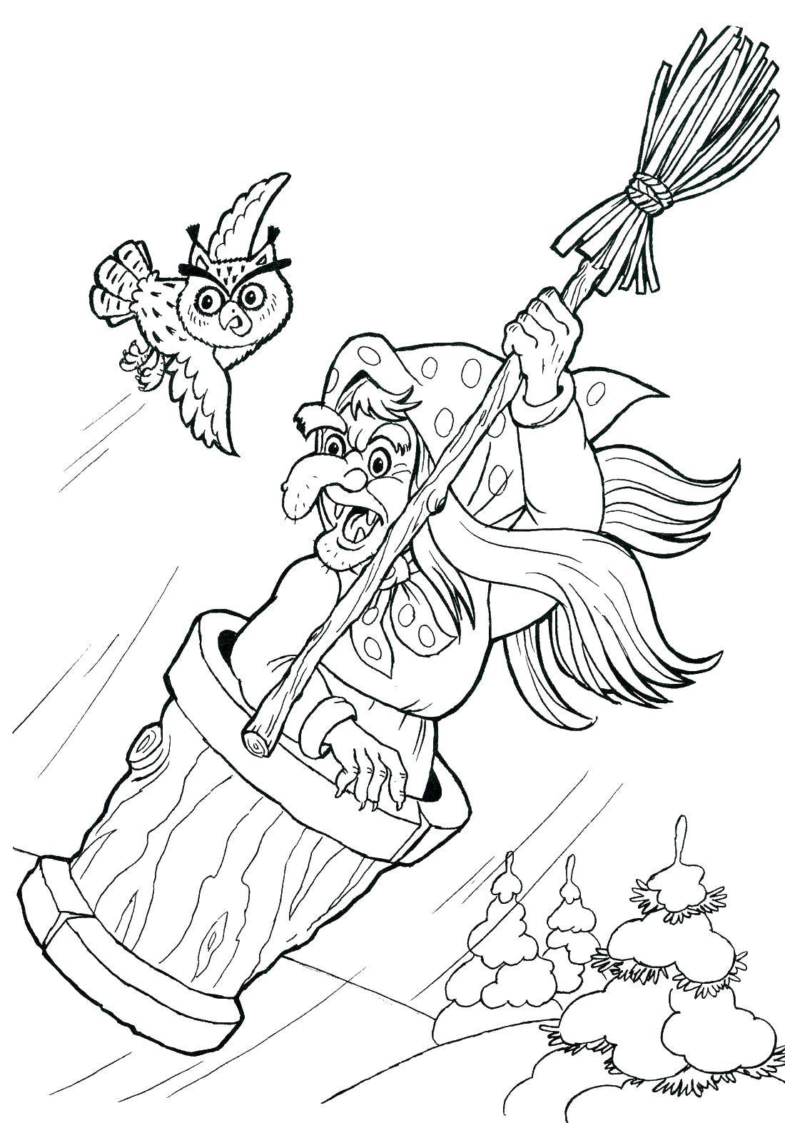 Название: Раскраска Баба яга в ступе и сова. Категория: Сказки. Теги: Сказки.