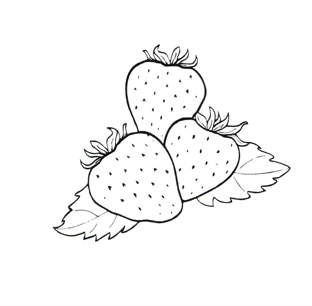 Название: Раскраска Три клубнички. Категория: ягоды. Теги: Ягоды.