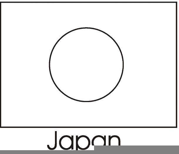 Название: Раскраска Флаг японии. Категория: раскраски. Теги: флаг, Япония, круг.