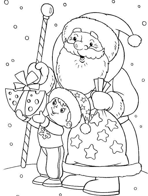 Название: Раскраска Дед мороз и мальчик с сыром. Категория: открытки с новым годом. Теги: дед мороз, мальчик, сыр, мешок.
