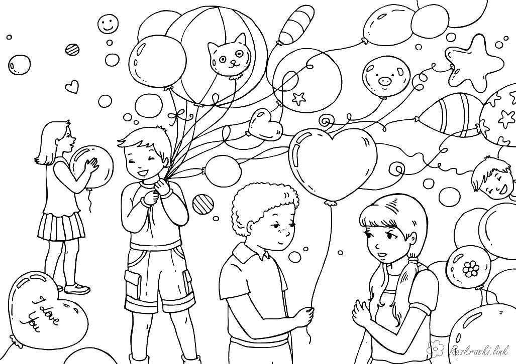 Coloring Children with balloons. Category Valentines day. Tags:  children with balloons, coloring pages.