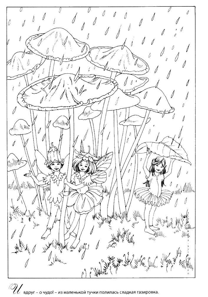 Coloring Fairies are hiding from the rain. Category fairies. Tags:  fairies, rain.