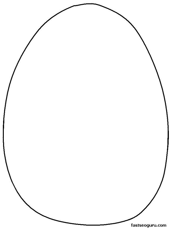 Название: Раскраска Контур яйца. Категория: Узоры для раскрашивания яиц. Теги: контур, яйцо.