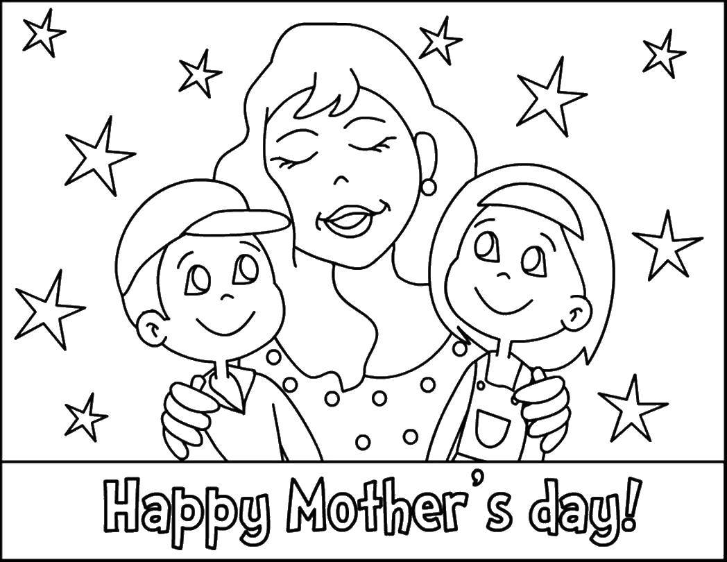 Название: Раскраска Поздравление на день матери. Категория: поздравление. Теги: поздравление, день матери.