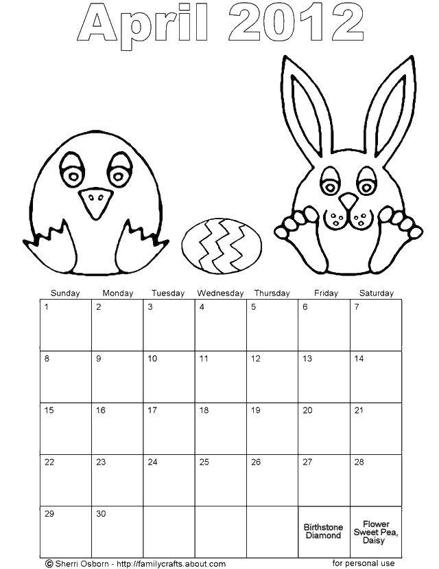 Название: Раскраска Апрель и кролик. Категория: Календарь. Теги: апрель, кролик, яйцо.