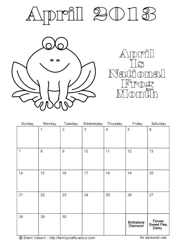 Название: Раскраска Апрель и лягушка. Категория: Календарь. Теги: апрель, лягушка.