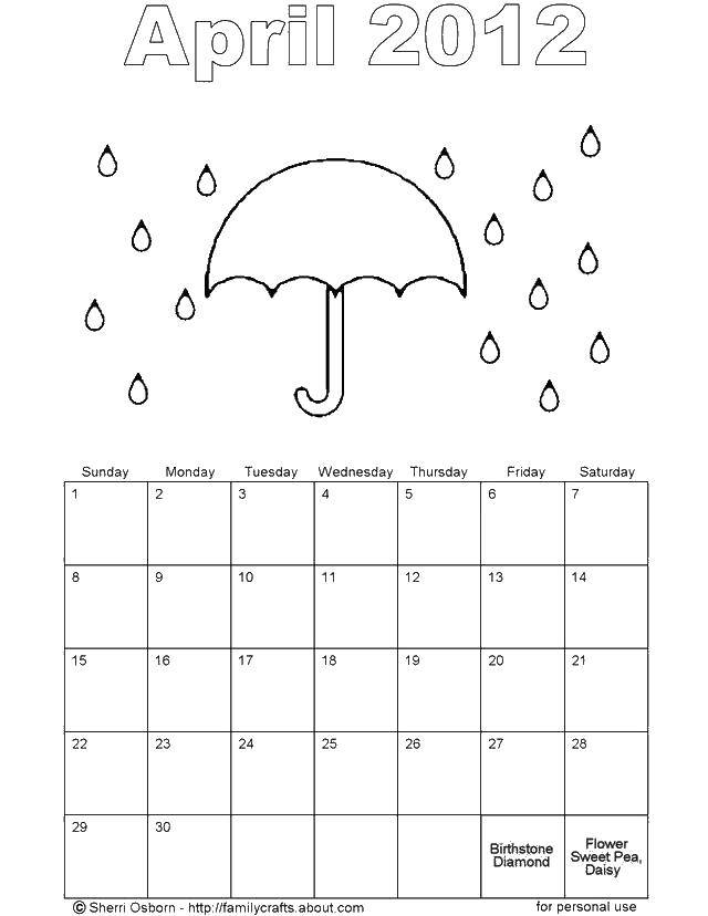 Название: Раскраска Апрель и зонт. Категория: Календарь. Теги: апрель, зонт.