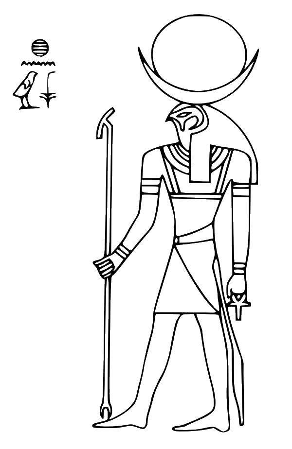 Coloring The God RA. Category Egypt. Tags:  Egypt.