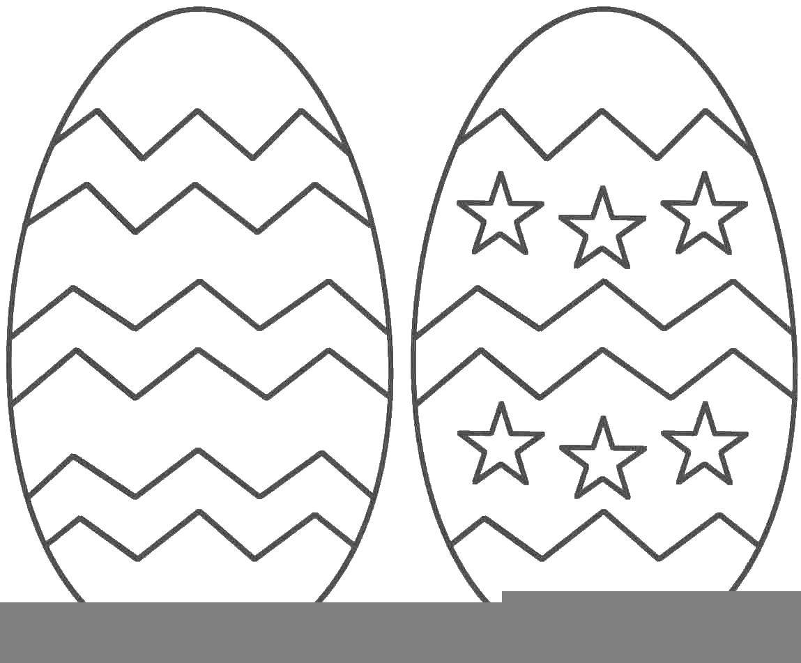 Coloring Two painted eggs. Category Patterns for coloring eggs. Tags:  eggs, patterns, stars.
