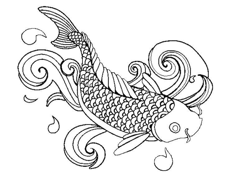 Название: Раскраска Карп по волнам. Категория: раскраски. Теги: Подводный мир, рыба.