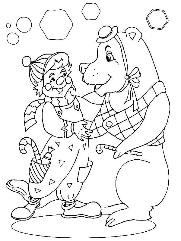 Название: Раскраска Клоун и медведь. Категория: цирк. Теги: клоун, медведь, конфеты.