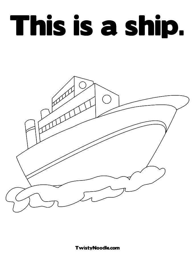 Название: Раскраска Пароход. Категория: транспорт. Теги: пароход, вода, лайнер.