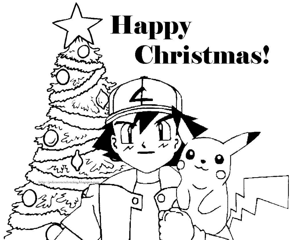 Название: Раскраска Пикачу и елка. Категория: Рождество. Теги: пикачу, елка, мальчик.