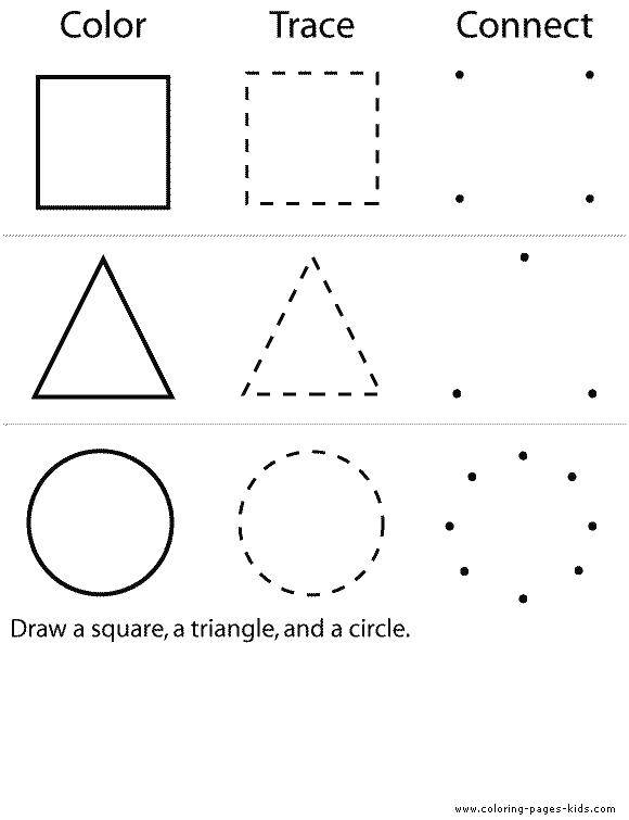 Название: Раскраска Простые геометрические фигуры. Категория: раскраски. Теги: квадрат, круг, треугольник.