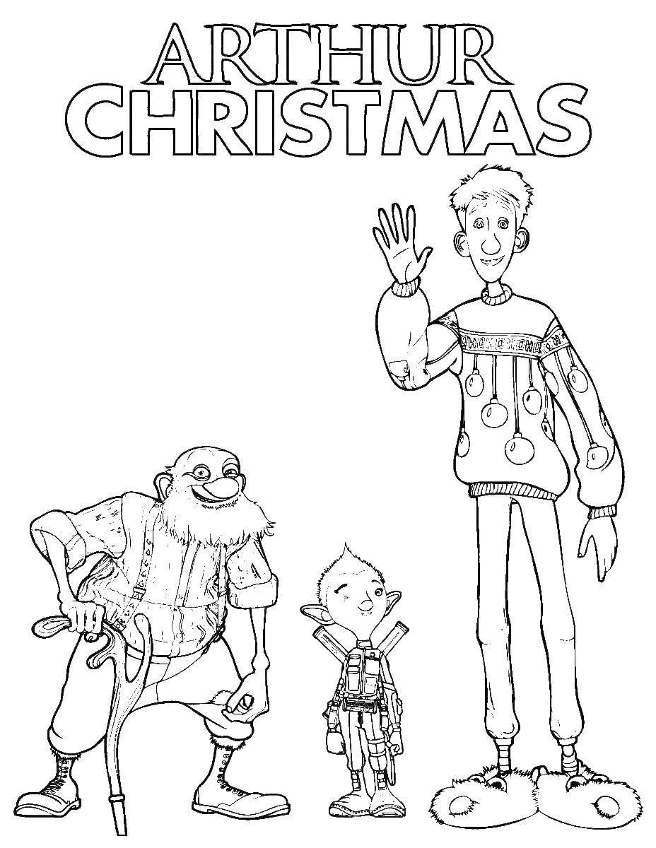 Coloring Christmas Arthur. Category cartoons. Tags:  Christmas, Arthur.