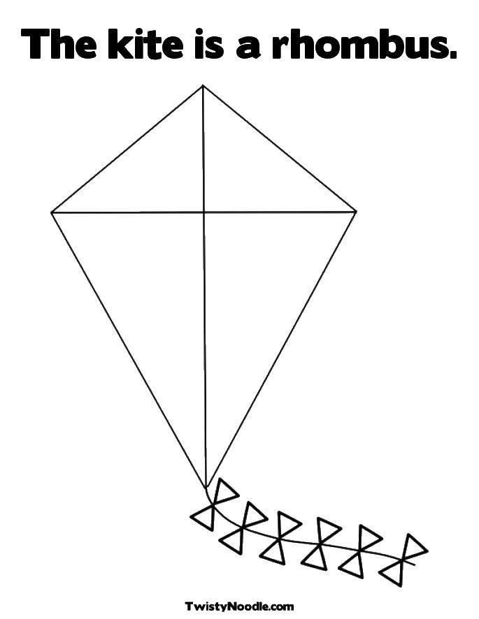 Coloring Kite. Category a kite. Tags:  rhombus, kite, bows.