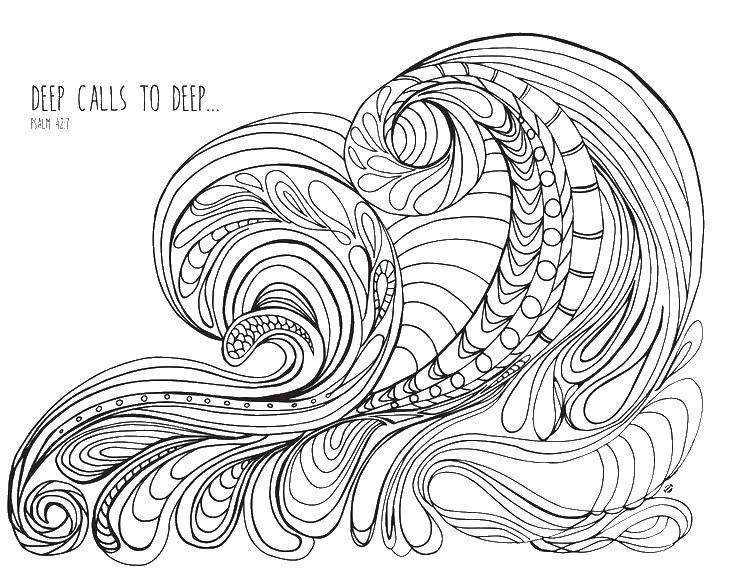 Название: Раскраска Морские волны с узорами. Категория: раскраски. Теги: волны, узоры, море.