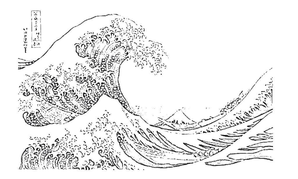 Coloring Sea waves. Category coloring. Tags:  waves, sea, water.