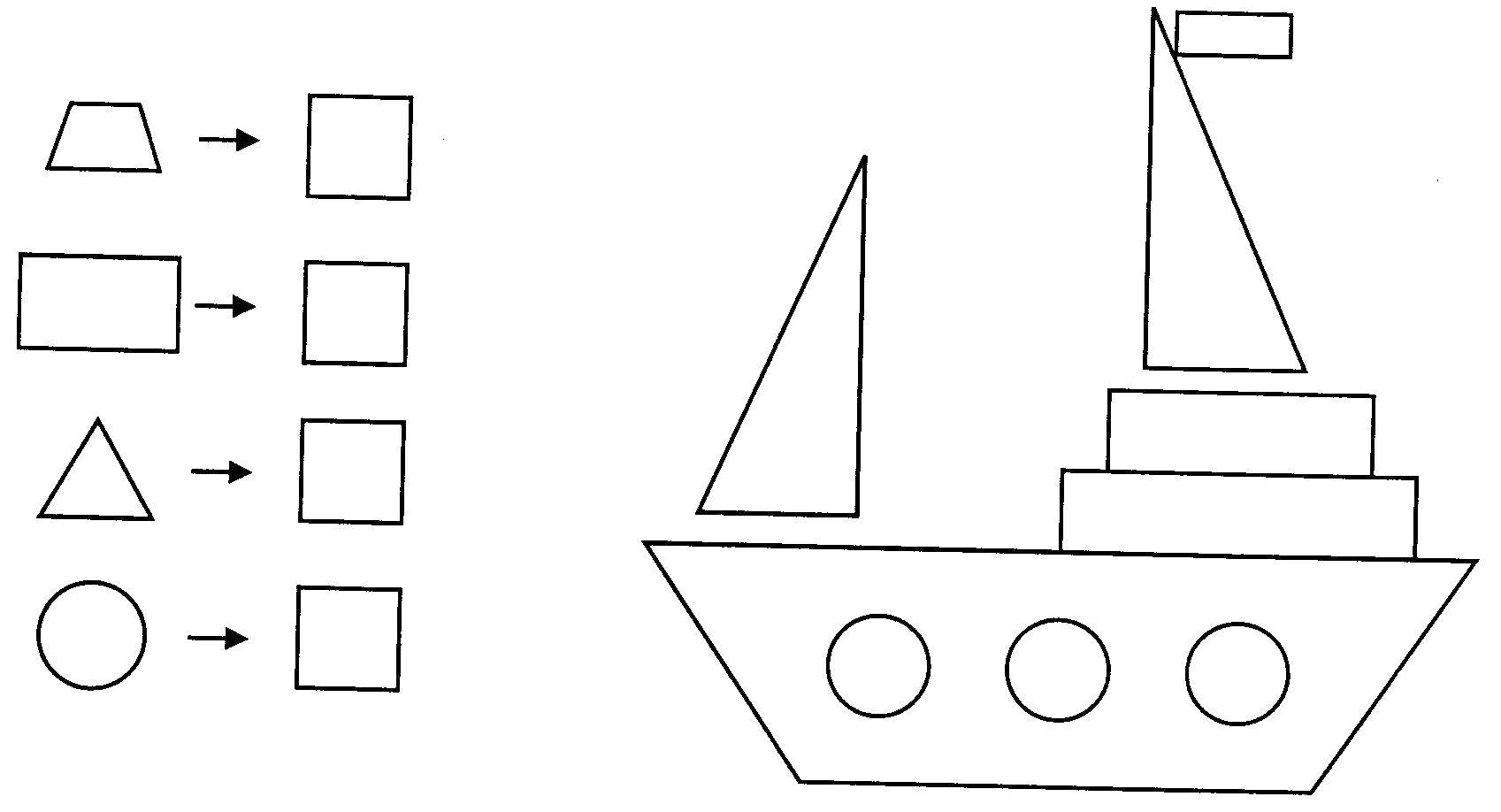 Название: Раскраска Кораблик из фигур. Категория: раскраски из фигур. Теги: кораблик, фигуры.