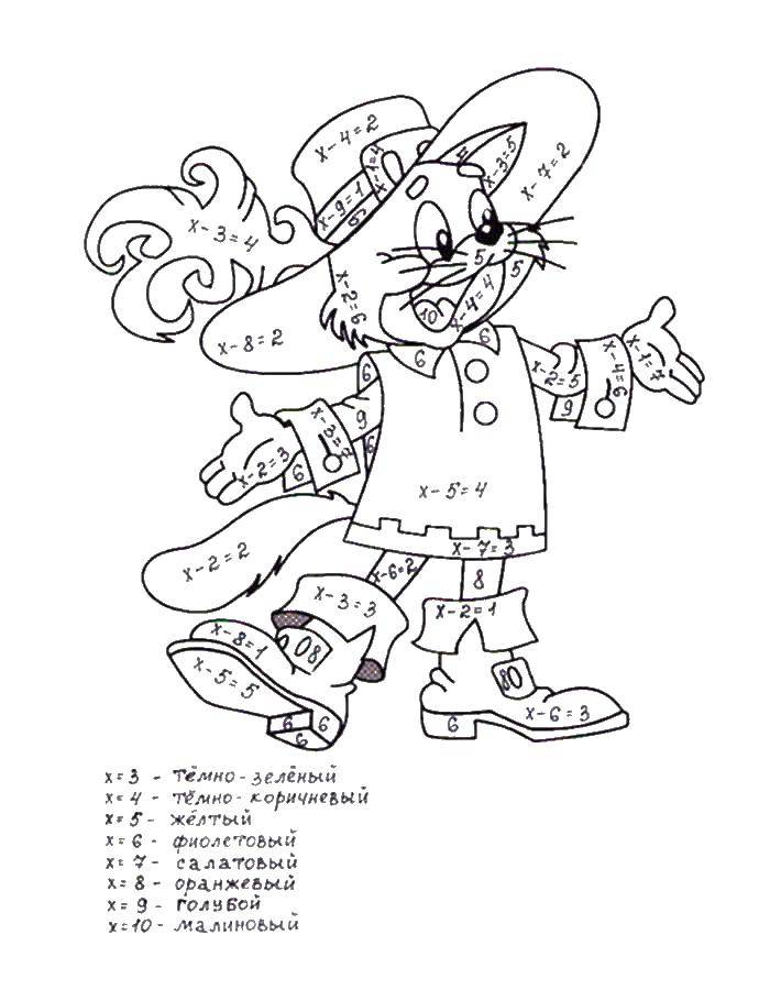 Coloring Puss in boots. Category mathematical coloring pages. Tags:  puss in boots, the mathematical coloring book.