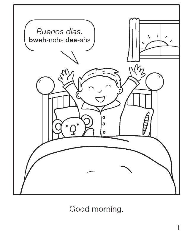 Название: Раскраска Мальчик и мишка в кровати. Категория: Кровать. Теги: кровать, ребенок, медведь.
