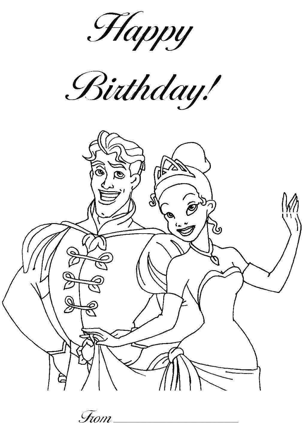 Coloring Congratulations on the birthday from Princess Tiana. Category greetings. Tags:  greeting, Princess, Tiana.