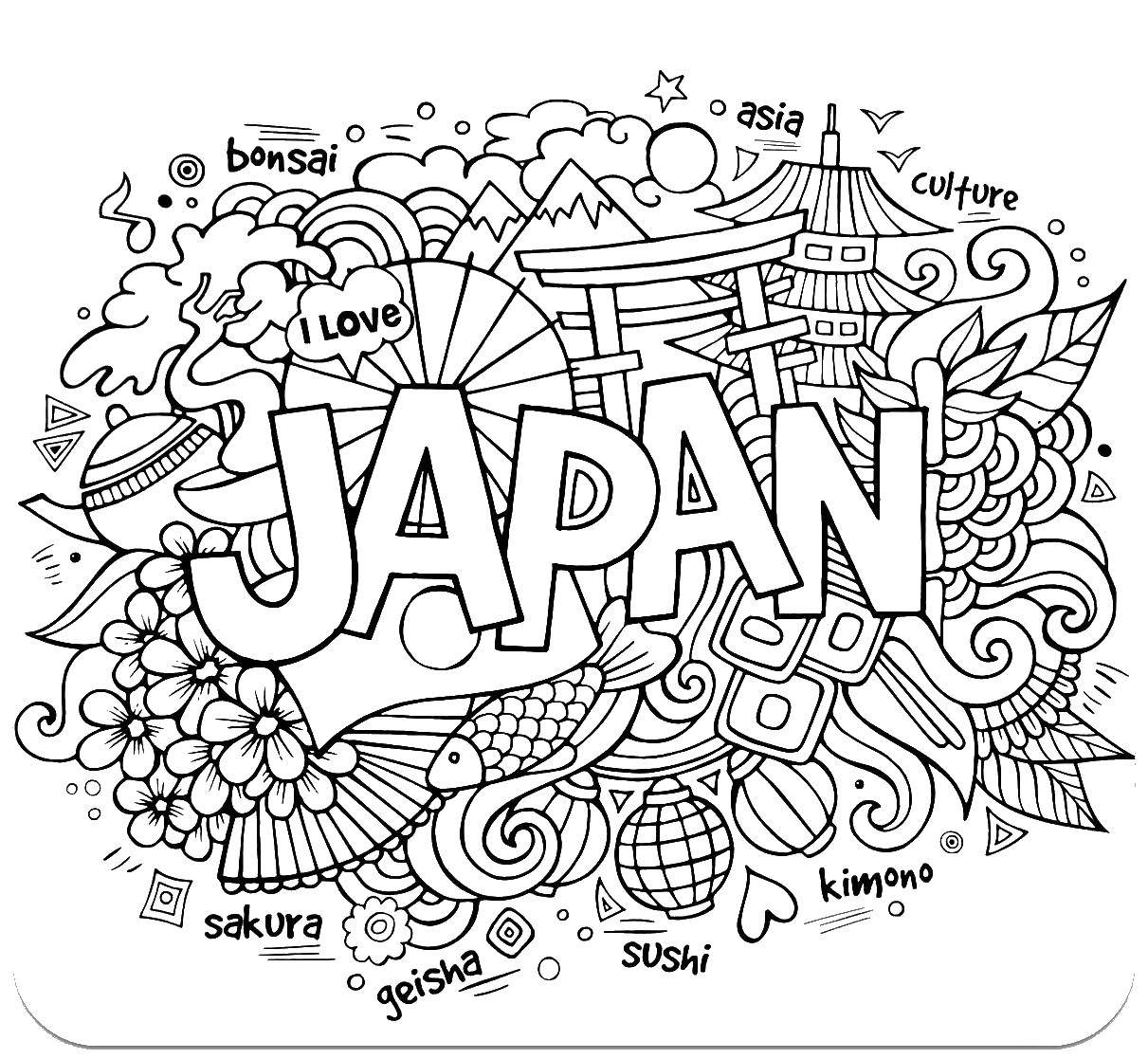 Coloring Japan. Category coloring antistress. Tags:  bathroom with shower, Sakura, Japan, geisha.