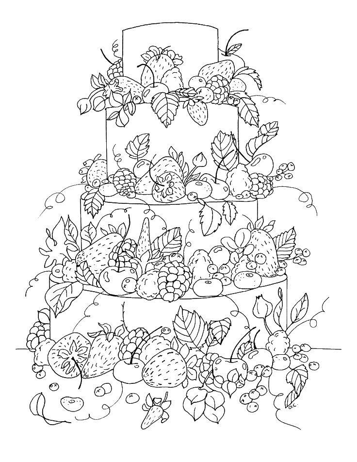 Название: Раскраска Четырехъярусный торт с ягодами. Категория: еда. Теги: торт, ягоды, клубника, виноград.