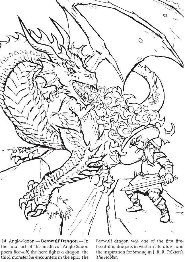 beowulf fights dragon drawing