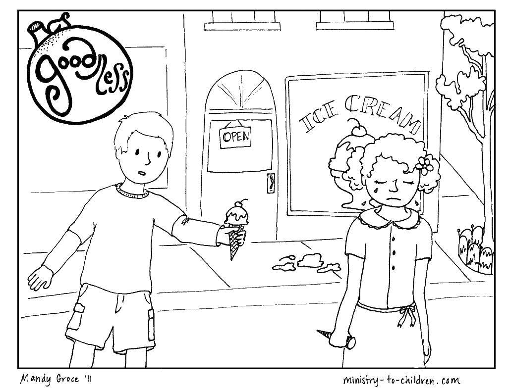Название: Раскраска Мальчик дает девочке мороженное. Категория: мороженое. Теги: мороженное, мальчик, девочка.