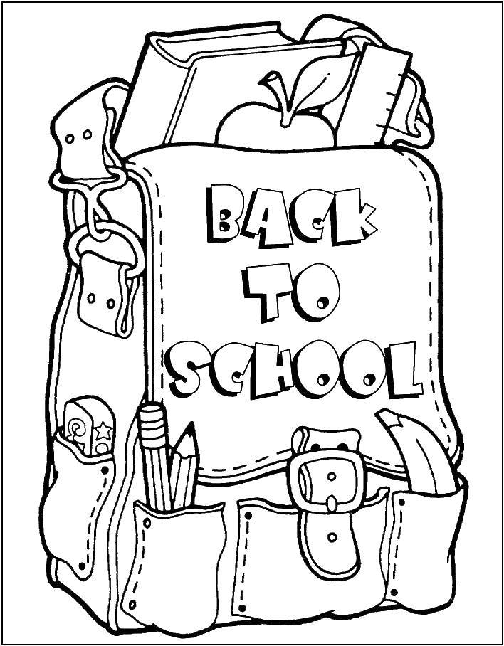 Название: Раскраска Назад в школу. Категория: школа. Теги: школа, рюкзак, надписи.