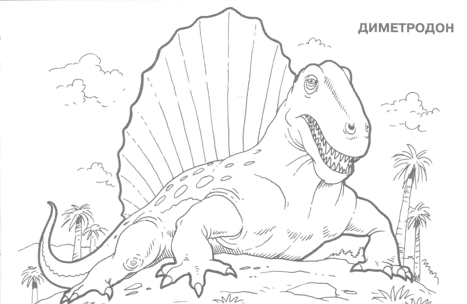 Coloring Dinosaur dimetrodon. Category Pets allowed. Tags:  .