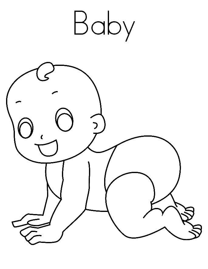 Название: Раскраска Младенец в памперсе. Категория: дети. Теги: дети, младенец, ребенок.