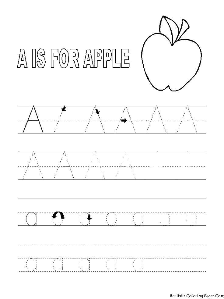 Coloring I mean Apple. Category English worksheets. Tags:  English recipes, English, Apple.