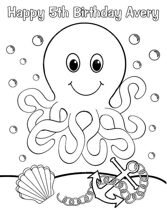 Название: Раскраска День рождение осьминога. Категория: морское. Теги: осьминог, день рождение.