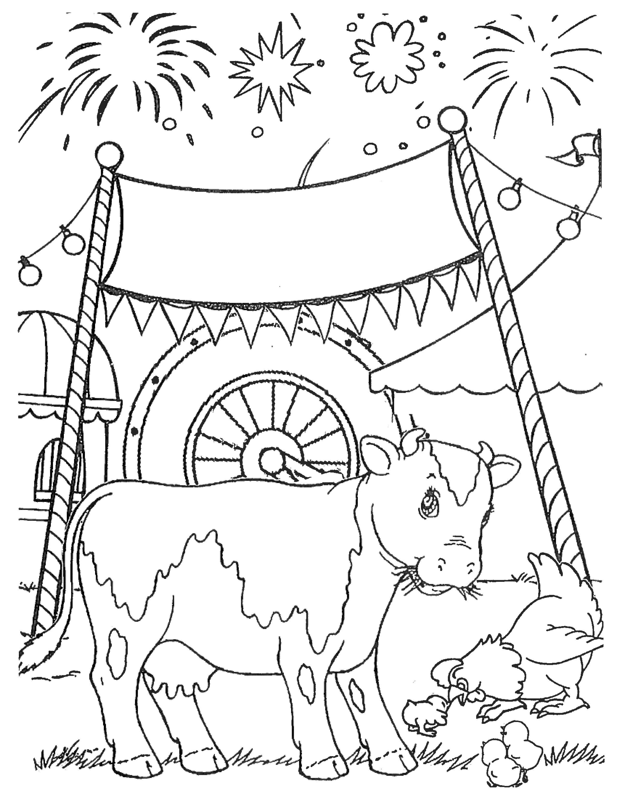 Coloring Cattle and fireworks. Category Pets allowed. Tags:  animals, fireworks.