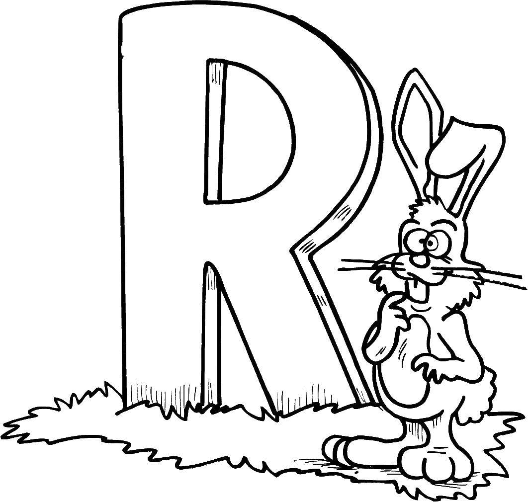 Coloring Crazy rabbit. Category the alphabet. Tags:  hare, rabbit.