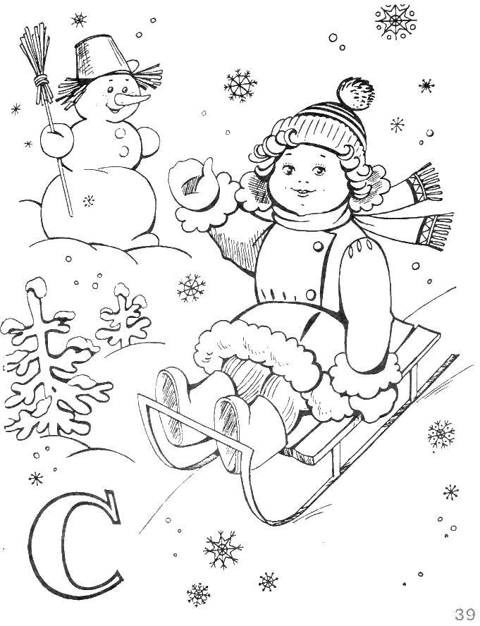 Название: Раскраска Девочка на санках. Категория: зима. Теги: зима, снег, девочка, сани.