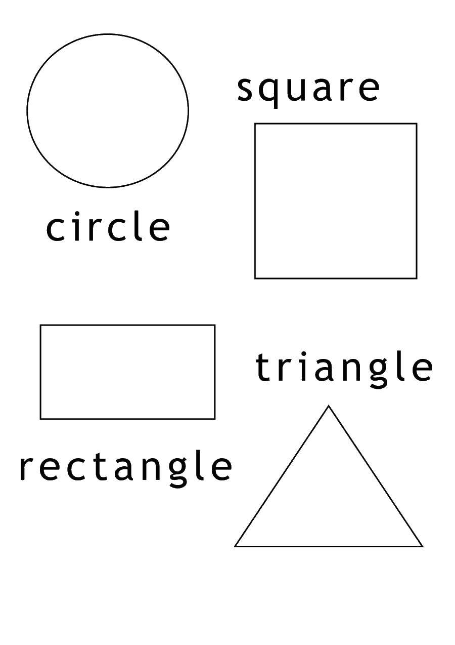 Название: Раскраска Фигуры геометрические. Категория: простые раскраски. Теги: круг, квадрат, прямоугольник, треугольник.