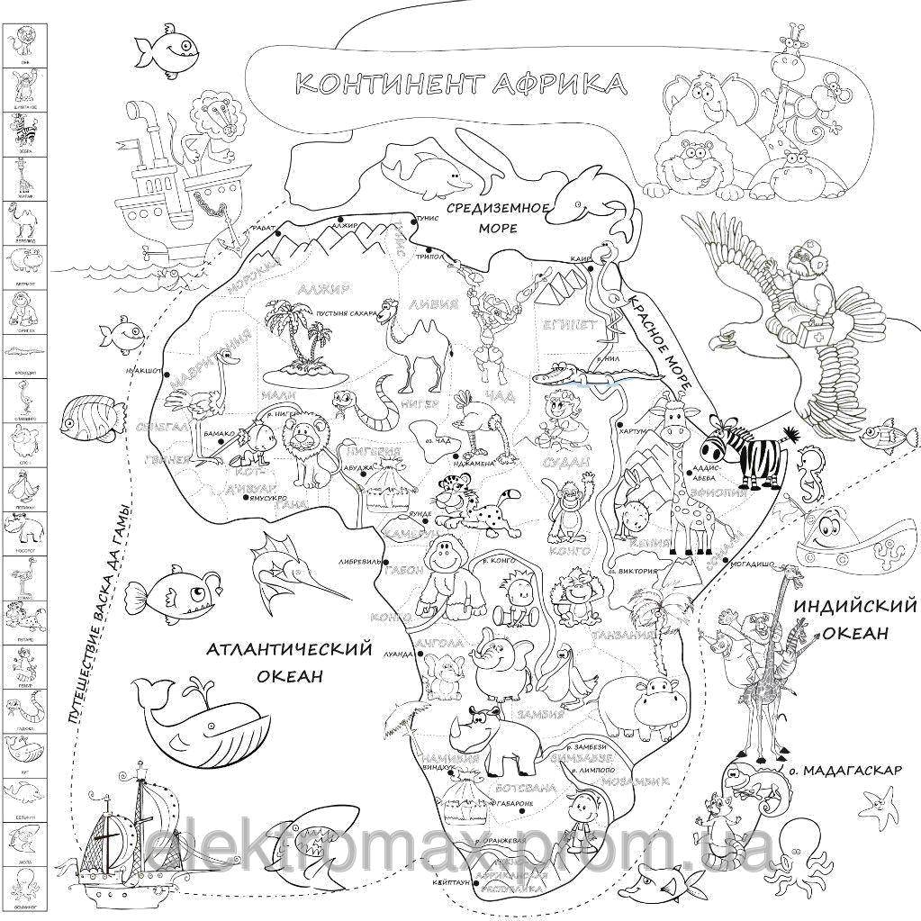 Coloring The continent of Africa. Category Africa. Tags:  Africa, continent, animals.