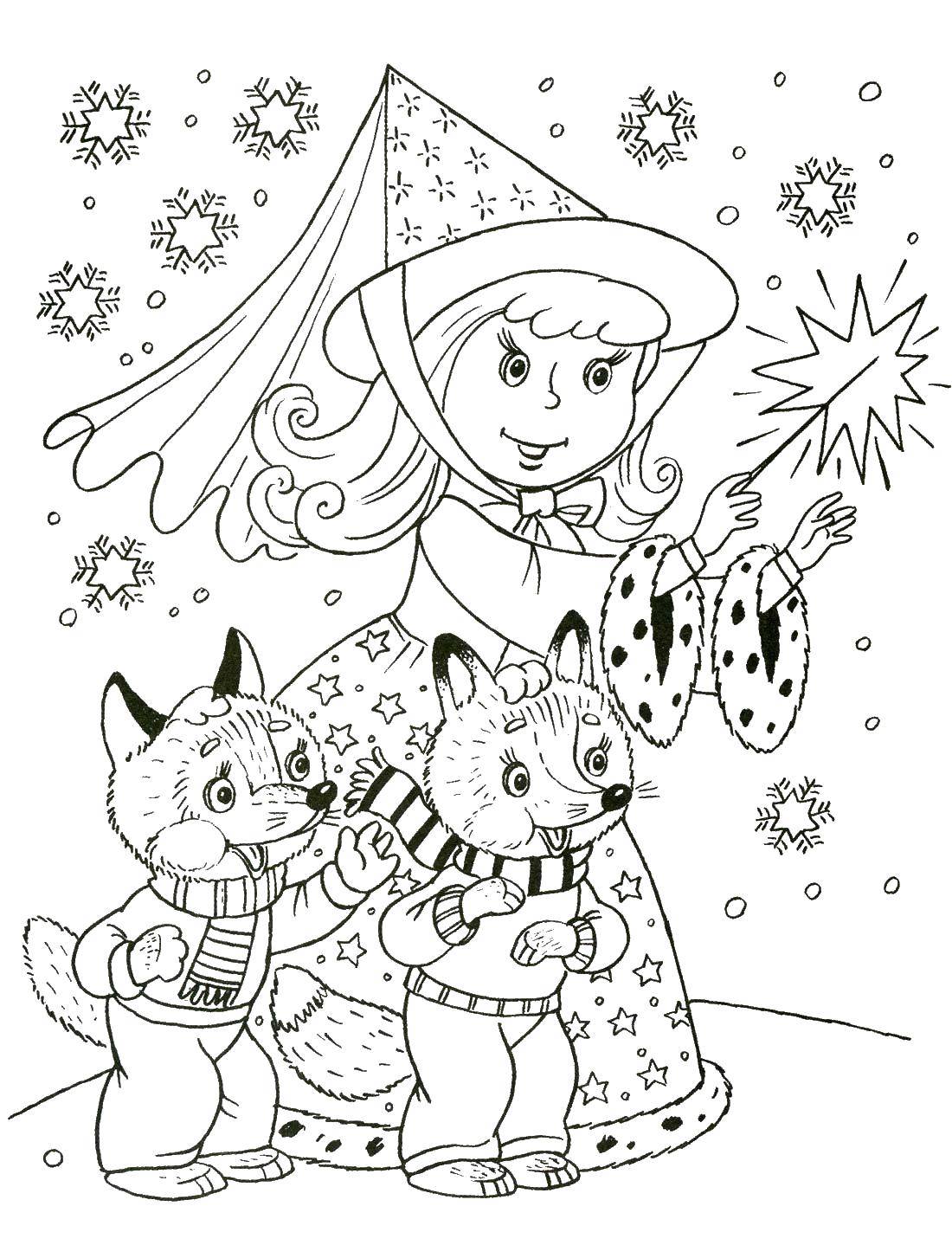 Coloring Chanterelles and snow maiden. Category winter. Tags:  maiden, foxes, snow.