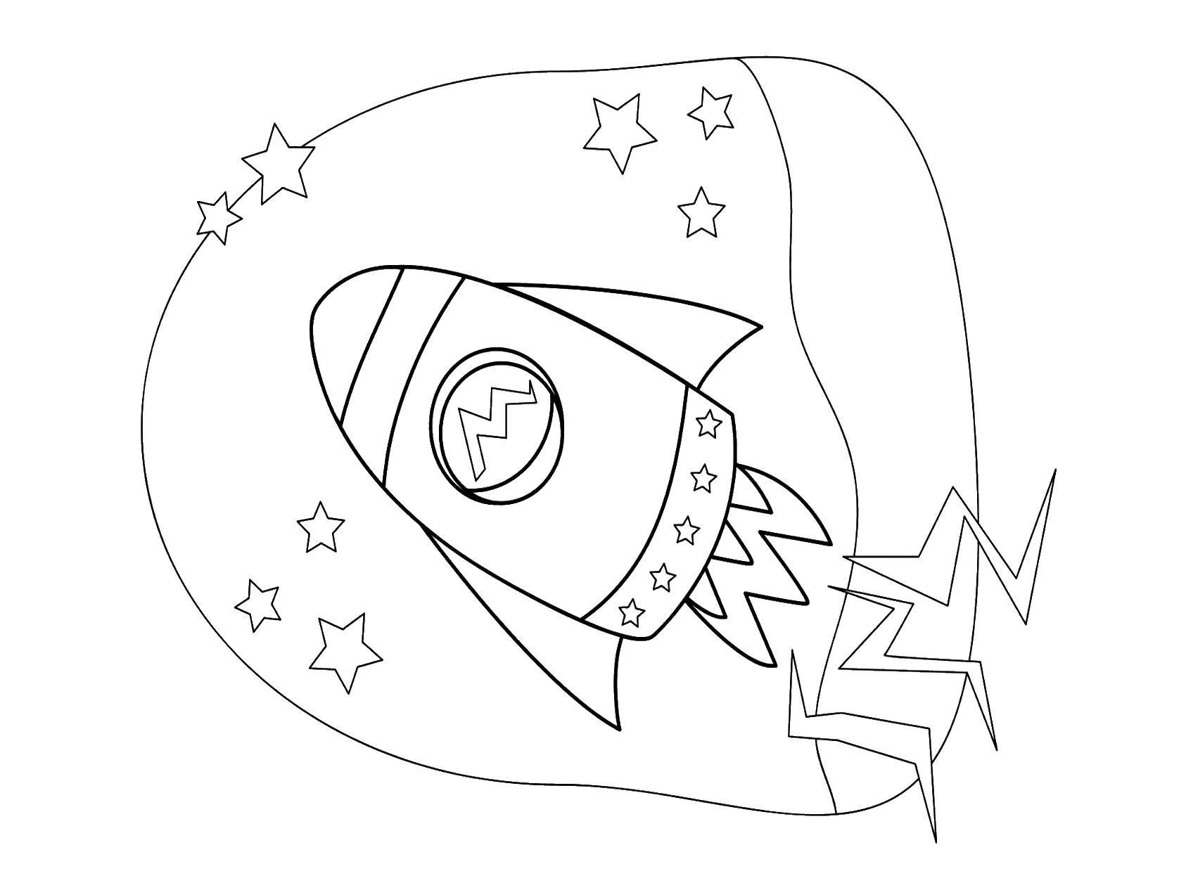 Coloring Rocket. Category rockets. Tags:  rocket, space, kids.