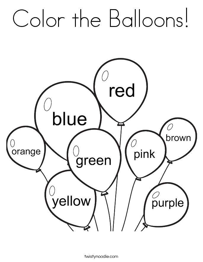 Название: Раскраска Разноцветные шарики. Категория: день рождения. Теги: шарики, цвета.